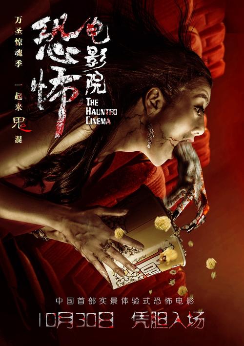 转国际驾照怎么申请